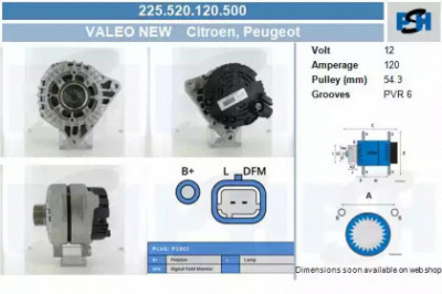 CV PSH 225520120500 -  Генератор